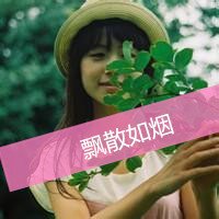 СɭϵŮۿͷͼƬҸŵԣѷ紵(21)_WWW.AIGEXING.COM