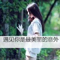 СɭϵŮۿͷͼƬҸŵԣѷ紵(26)_WWW.AIGEXING.COM