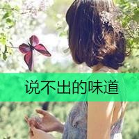 СɭϵŮۿͷͼƬҸŵԣѷ紵(17)_WWW.AIGEXING.COM