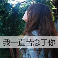 СɭϵŮۿͷͼƬҸŵԣѷ紵(15)_WWW.AIGEXING.COM