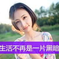 СɭϵŮۿͷͼƬҸŵԣѷ紵(6)_WWW.AIGEXING.COM
