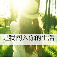 СɭϵŮۿͷͼƬҸŵԣѷ紵(8)_WWW.AIGEXING.COM