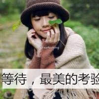 СɭϵŮۿͷͼƬҸŵԣѷ紵(13)_WWW.AIGEXING.COM