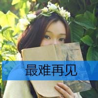 СɭϵŮۿͷͼƬҸŵԣѷ紵(4)_WWW.AIGEXING.COM