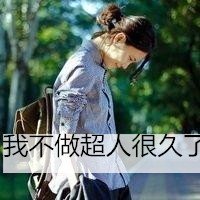 СɭϵŮۿͷͼƬҸŵԣѷ紵(34)_WWW.AIGEXING.COM