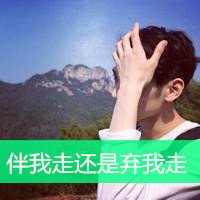 ʱи˧ͷȫǰͺòֻܽ(20)_WWW.AIGEXING.COM