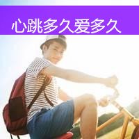 ʱи˧ͷȫǰͺòֻܽ(27)_WWW.AIGEXING.COM