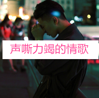 ˸˧QQͷҲǻȥǷĲ(12)_WWW.AIGEXING.COM
