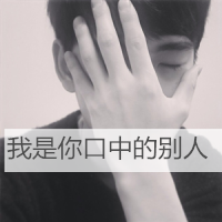 ˸˧QQͷҲǻȥǷĲ(18)_WWW.AIGEXING.COM