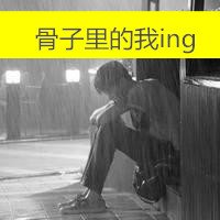 ˸˧QQͷҲǻȥǷĲ(15)_WWW.AIGEXING.COM