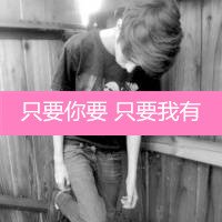 ˸˧QQͷҲǻȥǷĲ(3)_WWW.AIGEXING.COM