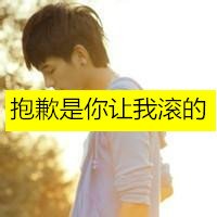 ˸˧QQͷҲǻȥǷĲ(21)_WWW.AIGEXING.COM