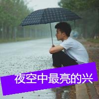 ˸˧QQͷҲǻȥǷĲ(28)_WWW.AIGEXING.COM