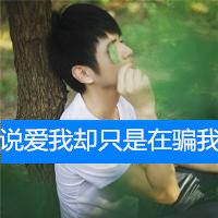 ˸˧QQͷҲǻȥǷĲ(22)_WWW.AIGEXING.COM