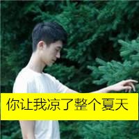 ˸˧QQͷҲǻȥǷĲ(4)_WWW.AIGEXING.COM