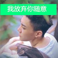 ˸˧QQͷҲǻȥǷĲ(10)_WWW.AIGEXING.COM