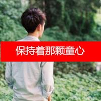 ˸˧QQͷҲǻȥǷĲ(2)_WWW.AIGEXING.COM