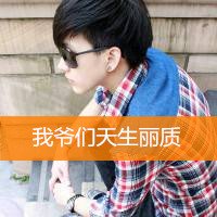 ˸˧QQͷҲǻȥǷĲ(1)_WWW.AIGEXING.COM