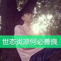 ˸˧QQͷҲǻȥǷĲ(16)_WWW.AIGEXING.COM