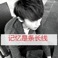 ˸˧QQͷҲǻȥǷĲ(35)_WWW.AIGEXING.COM
