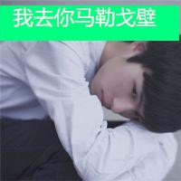 ˸˧QQͷҲǻȥǷĲ(24)_WWW.AIGEXING.COM