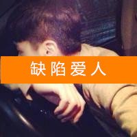 ˸˧QQͷҲǻȥǷĲ(34)_WWW.AIGEXING.COM