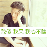 ˸˧QQͷҲǻȥǷĲ(14)_WWW.AIGEXING.COM