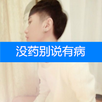 ˸˧QQͷҲǻȥǷĲ(27)_WWW.AIGEXING.COM