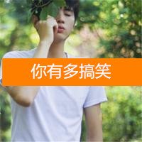 ˸˧QQͷҲǻȥǷĲ(23)_WWW.AIGEXING.COM