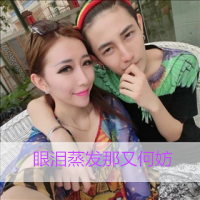 ΢´ͷ񣺲Ҳǰһַʽ(31)_WWW.AIGEXING.COM