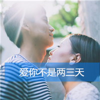 ΢´ͷ񣺲Ҳǰһַʽ(11)_WWW.AIGEXING.COM