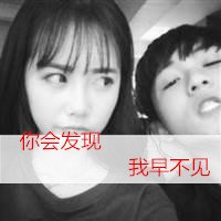΢´ͷ񣺲Ҳǰһַʽ(19)_WWW.AIGEXING.COM