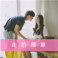 ΢´ͷ񣺲Ҳǰһַʽ(35)_WWW.AIGEXING.COM