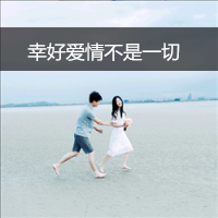 ΢´ͷ񣺲Ҳǰһַʽ(25)_WWW.AIGEXING.COM