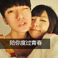 ΢´ͷ񣺲Ҳǰһַʽ(9)_WWW.AIGEXING.COM