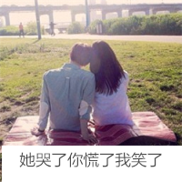 ΢´ͷ񣺲Ҳǰһַʽ(32)_WWW.AIGEXING.COM