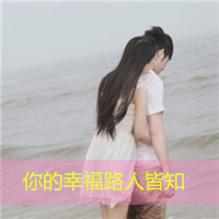 ΢´ͷ񣺲Ҳǰһַʽ(6)_WWW.AIGEXING.COM