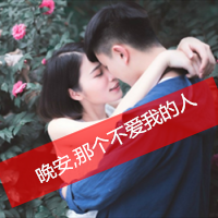 ΢´ͷ񣺲Ҳǰһַʽ(33)_WWW.AIGEXING.COM