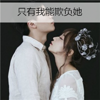 ΢´ͷ񣺲Ҳǰһַʽ(12)_WWW.AIGEXING.COM