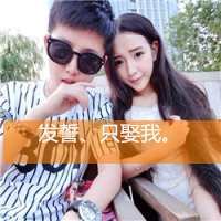 ΢´ͷ񣺲Ҳǰһַʽ(1)_WWW.AIGEXING.COM