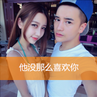 ΢´ͷ񣺲Ҳǰһַʽ(29)_WWW.AIGEXING.COM