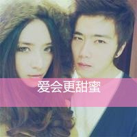 ΢´ͷ񣺲Ҳǰһַʽ(14)_WWW.AIGEXING.COM