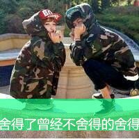 ΢´ͷ񣺲Ҳǰһַʽ(23)_WWW.AIGEXING.COM
