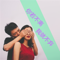 ΢´ͷ񣺲Ҳǰһַʽ(5)_WWW.AIGEXING.COM