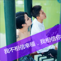 ΢´ͷ񣺲Ҳǰһַʽ(28)_WWW.AIGEXING.COM