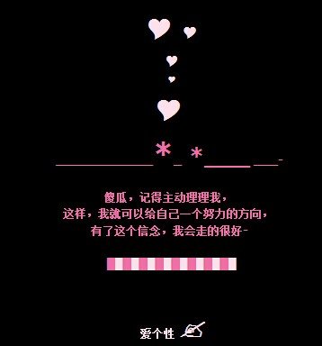 qqԴ밮飺ϹΪһ