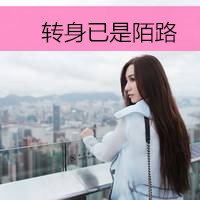СŮͷͼƬˮûп(8)_WWW.AIGEXING.COM