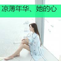СŮͷͼƬˮûп(7)_WWW.AIGEXING.COM