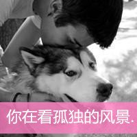 ˧ŷͷҶΨмį͹¶(11)_WWW.AIGEXING.COM