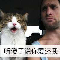 ˧ŷͷҶΨмį͹¶(16)_WWW.AIGEXING.COM